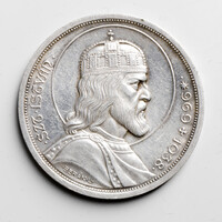 Szent István 5 Pengő 1938