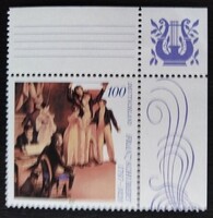 N1895s / Németország 1997 Franz Schubert bélyeg postatiszta ívsarki