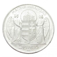 Magyarország,5 pengő 1943 VF+ aluminium
