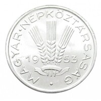 Magyarország,20 fillér 1953 EF+ aluminium