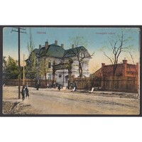 Magyarország,Hatvan - Cukorgyári bejárat 1918