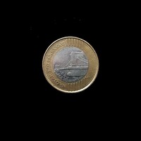 200 FORINT - 2009 - AZ ELSŐ BIMETALOK KÖZÜL!