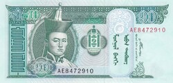 10  Tugrik  2007  Mongólia   A képen látható állapotban