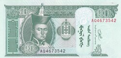 10  Tugrik   2020   Mongólia   A képen látható állapotban
