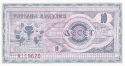 10  Dinár   1992   Macedonia   A képen látható állapotban