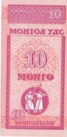 10  Mongo    Mongólia   A képen látható állapotban