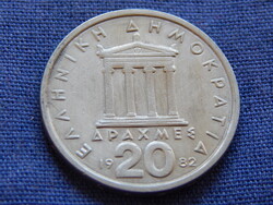 Görögország 20 Drachma 1982