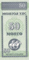 50  Mongo    Mongólia   A képen látható állapotban