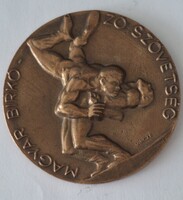Vincze Dénes (1924-1972) / Manno Miltiadesz (1879-1935) "Magyar Birkózó Szövetség" Bronz emlékérem