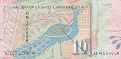 10  Dinár  2007    Macedonia   A képen látható állapotban
