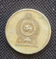 Ceylon 1 rupia 1991 (XE118)