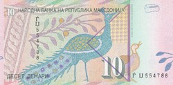 10  Dinár  2007    Macedonia   A képen látható állapotban