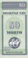 50  Mongo    Mongólia   A képen látható állapotban