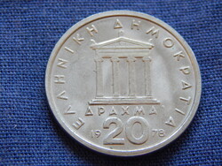 Görögország 20 Drachma 1978