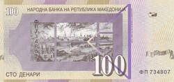 100  Dinár  2013    Macedonia   A képen látható állapotban