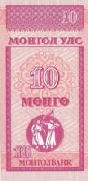 10  Mongo    Mongólia   A képen látható állapotban