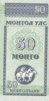 50  Mongo    Mongólia   A képen látható állapotban