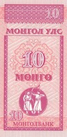 10  Mongo    Mongólia   A képen látható állapotban