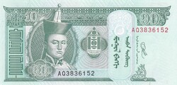 10  Tugrik   2020   Mongólia   A képen látható állapotban