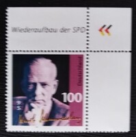 N1824jfs / Németország 1995 Kurt Schumacher, politikus bélyeg postatiszta jobb felső ívsarki
