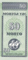 50  Mongo    Mongólia   A képen látható állapotban