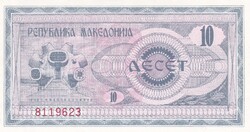 10  Dinár   1992   Macedonia   A képen látható állapotban
