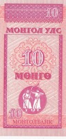 10  Mongo    Mongólia   A képen látható állapotban