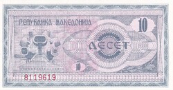 10  Dinár   1992   Macedonia   A képen látható állapotban
