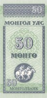 50  Mongo    Mongólia   A képen látható állapotban