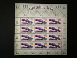 Magyarország 2001 Mária Valéria Duna-híd újjáépítése teljes ív ** E2