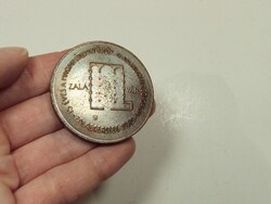 15 éves a Magyar Éremgyűjtők Zala Megyei Csoportja bronz emlékérem 1985