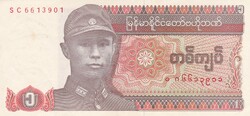 1  Kyat  Myanmar   A képen látható állapotban