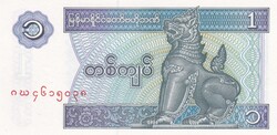 1  Kyat  Myanmar   A képen látható állapotban