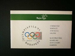 Magyarország 1995 Olimpia FILA, számozott példány, bélyegfüzetben ** E2