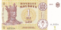 1    Leu  2015   Moldova   A képen látható állapotban