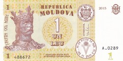 1    Leu  2015   Moldova   A képen látható állapotban