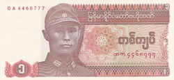1  Kyat  Myanmar   A képen látható állapotban