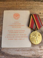 Szovjet katonai kitüntetés igazolvánnyal