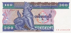 100  Kyat  Myanmar   A képen látható állapotban