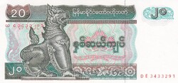 20  Kyat  Myanmar   A képen látható állapotban
