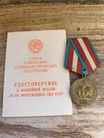 Szovjet katonai kitüntetés igazolvánnyal