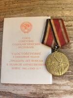 Szovjet katonai kitüntetés igazolvánnyal