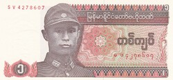 1  Kyat  Myanmar   A képen látható állapotban