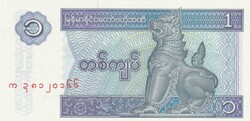 1  Kyat  Myanmar   A képen látható állapotban