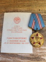 Szovjet katonai kitüntetés igazolvánnyal