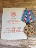 Szovjet katonai kitüntetés igazolvánnyal