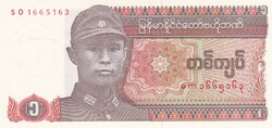1  Kyat  Myanmar   A képen látható állapotban