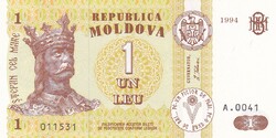 1    Leu  1994   Moldova   A képen látható állapotban