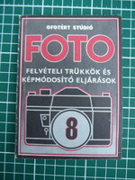Ofotért stúdió, Foto 8.