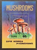 1987. Észak-Korea - Gombák blokk ** 7 € (542.)